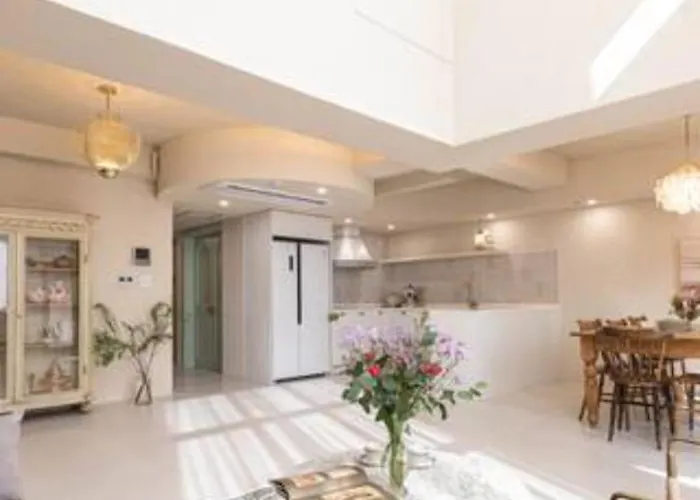 Appartement Hausmia Premium Family Hongdae 하우스 미아 홍대 Seoel